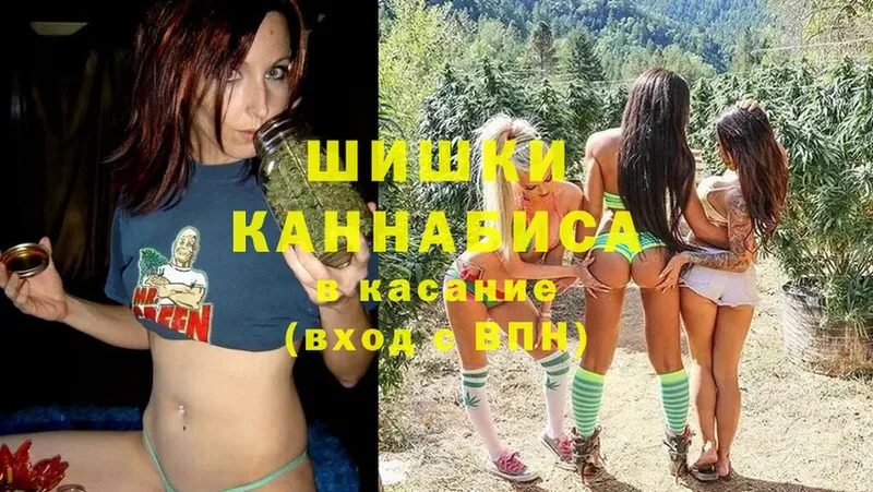 Канабис Bruce Banner  где продают наркотики  Невельск 